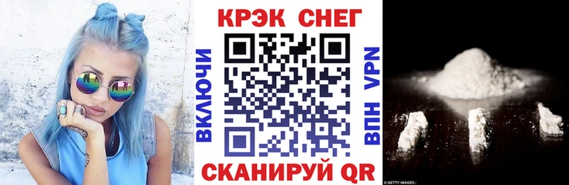 Cocaine Колумбийский  Купить закладки  Няндома 