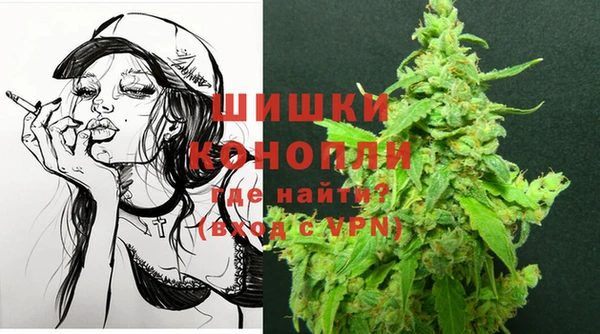 амфетамин Горняк
