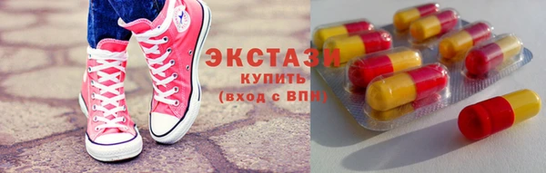 марки nbome Струнино