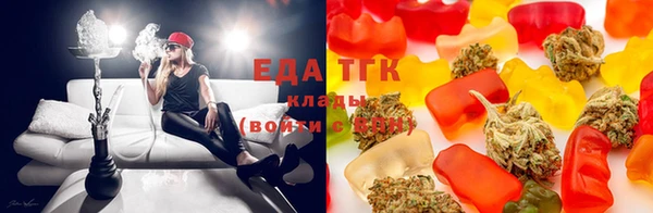 прущие крисы Горнозаводск
