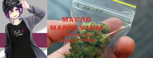 прущие крисы Горнозаводск