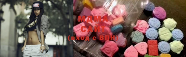 кокаин премиум Горно-Алтайск