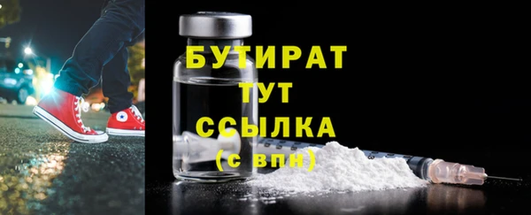 гидропоника Гусь-Хрустальный