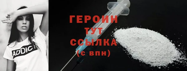прущие крисы Горнозаводск