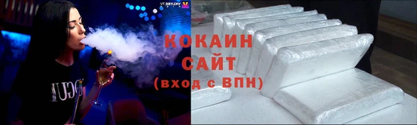 амфетамин Горняк
