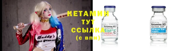 прущие крисы Горнозаводск