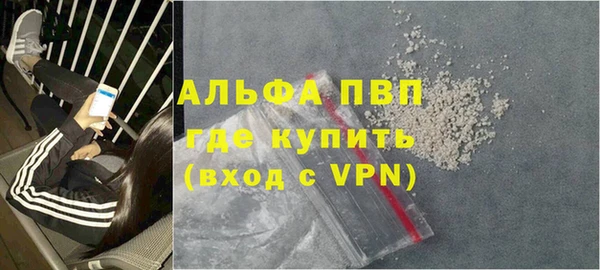 jwh Гусиноозёрск
