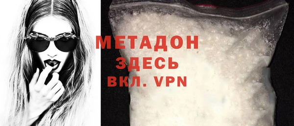 твердый Строитель
