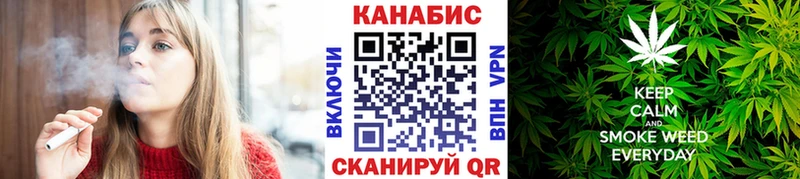 Купить где  Няндома  Канабис Amnesia 